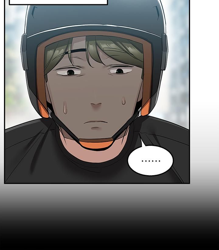 外送到府第16話-人傢想跟你去「那裡」