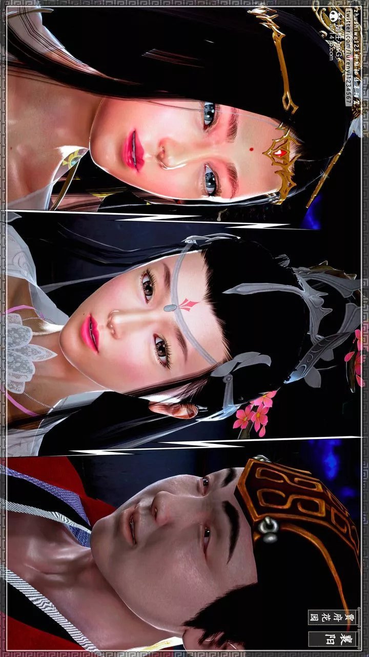 [3D]神雕秘傳第49話