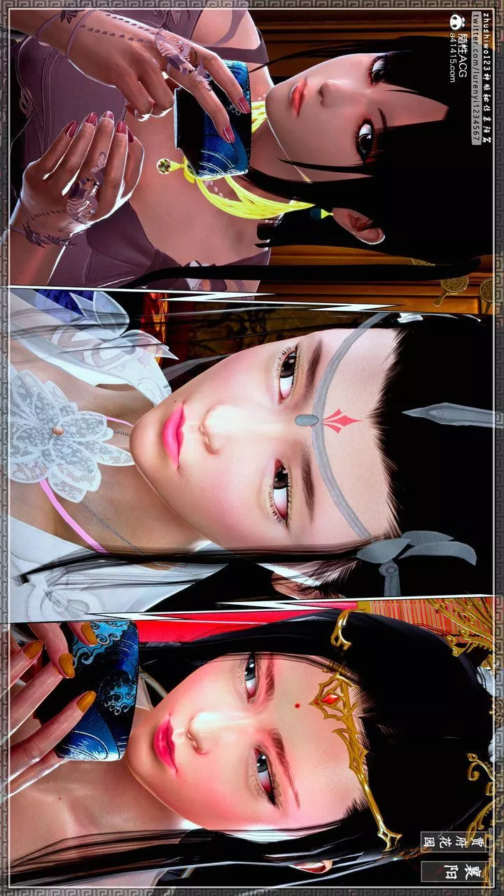 [3D]神雕秘傳第49話