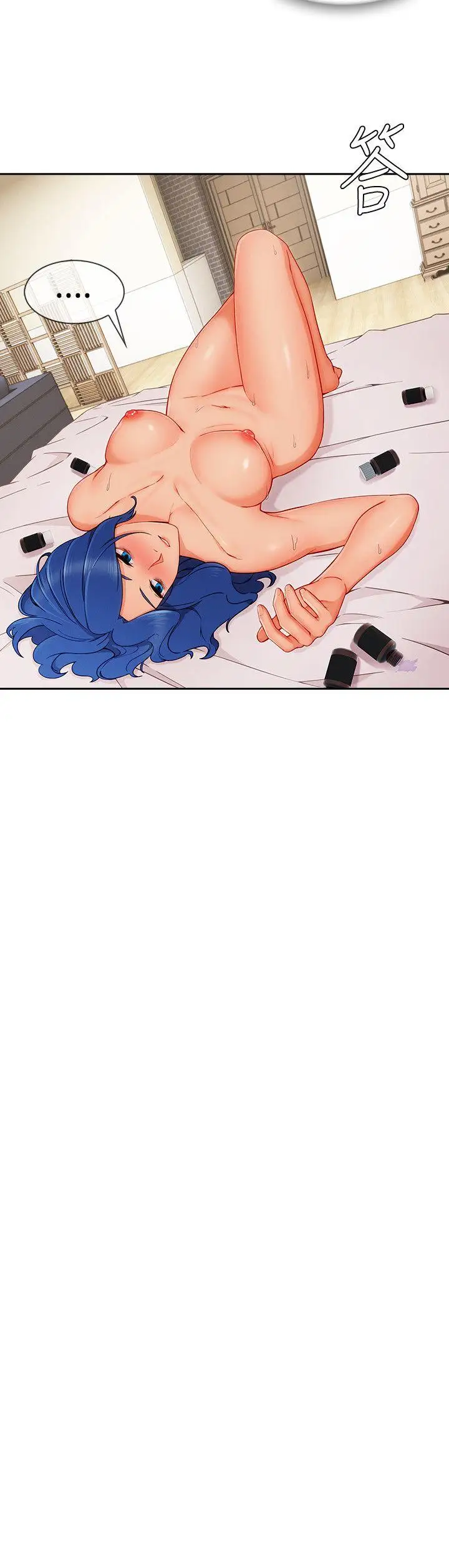 淑女花苑第34话