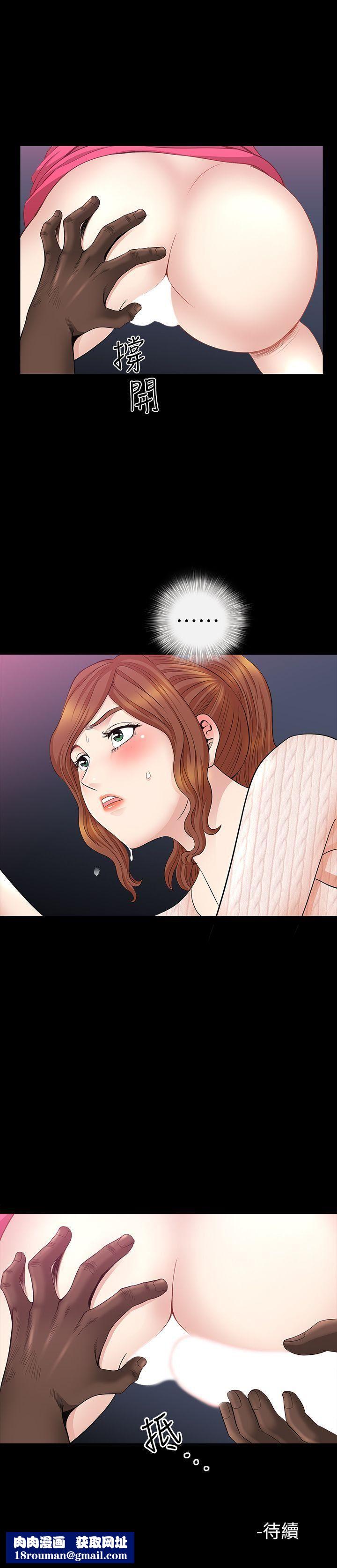 解放一夏第9话-独处在月黑风高之夜