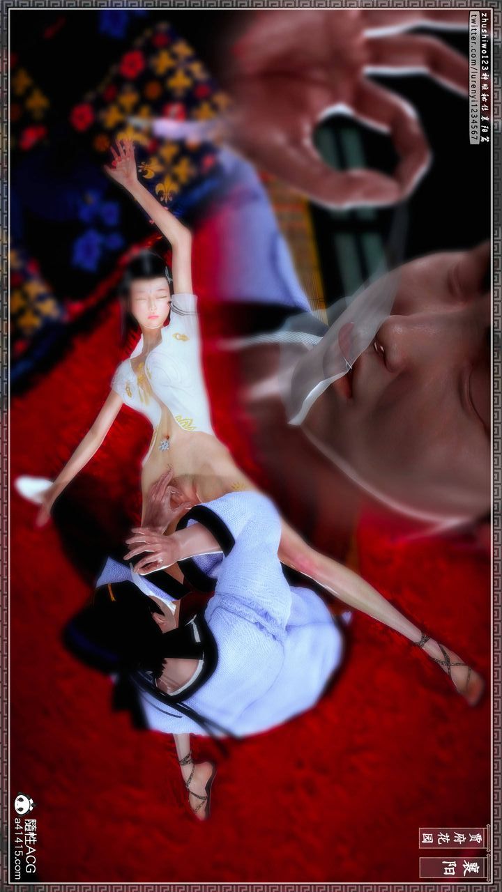 [3D]神雕秘传第50话