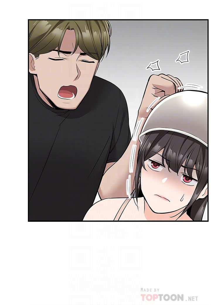 外送到府第19话-大叔,我来帮你洗!