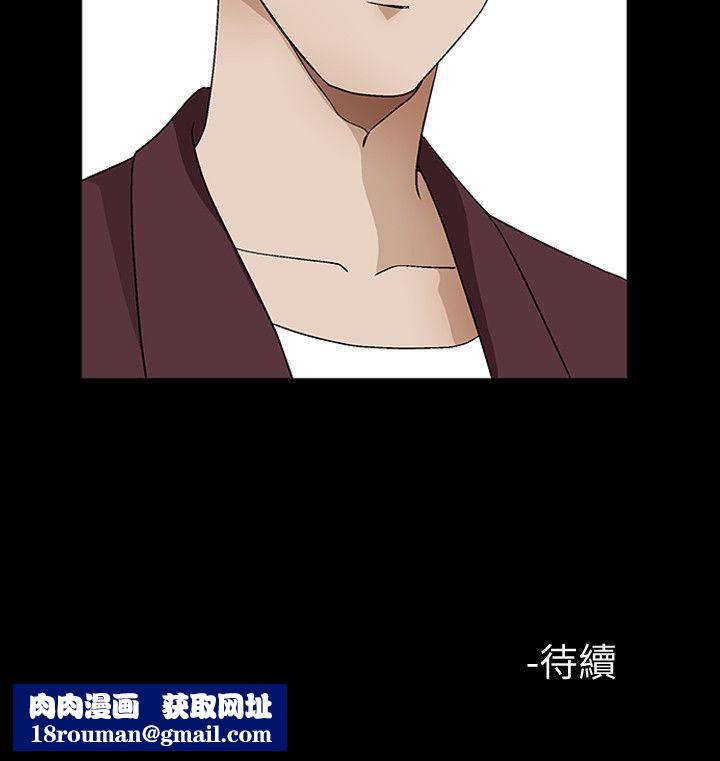 解放一夏第10话-在车上享乐的夫人