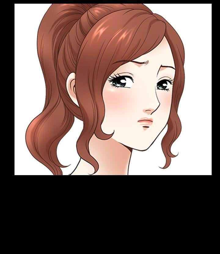 解放一夏第11話-與朋友夫之間的祕密