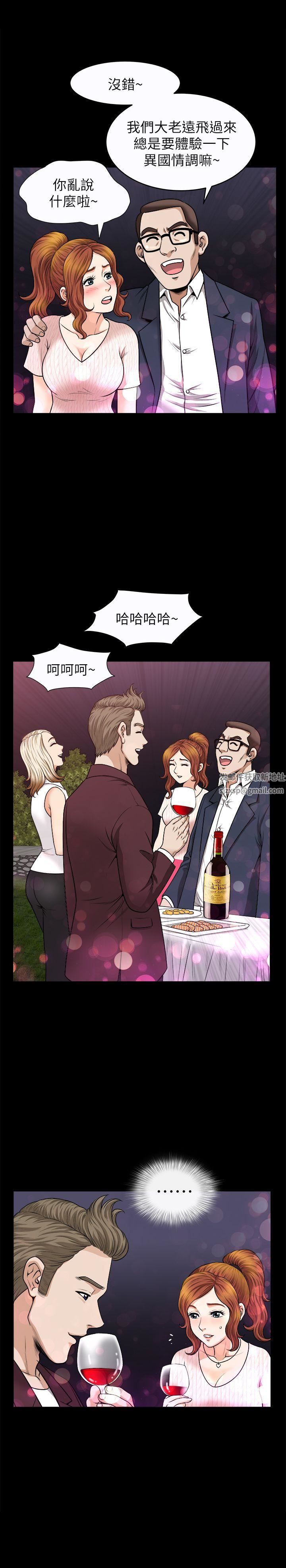 解放一夏第12话-无法满足的慾望深渊