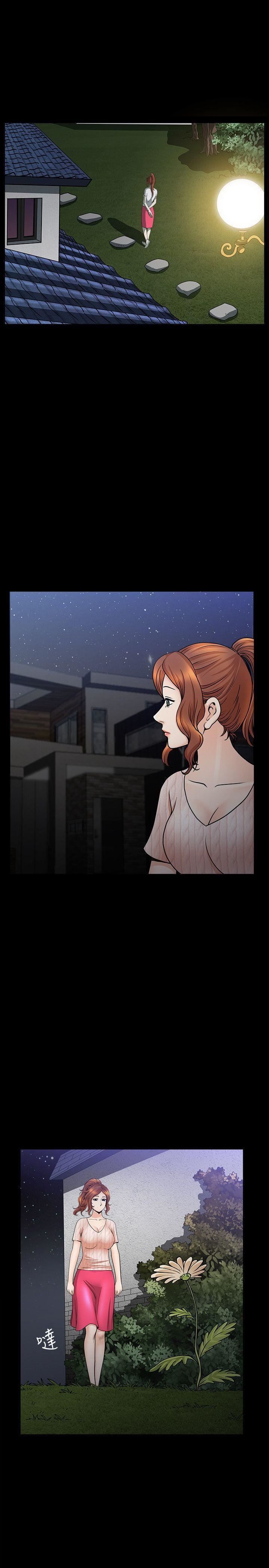 解放一夏第12话-无法满足的慾望深渊