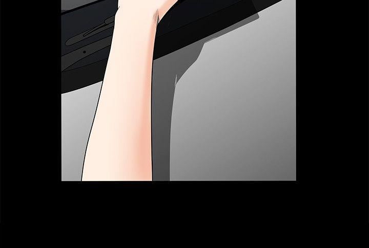 解放一夏第13话-要是被发现怎么办?