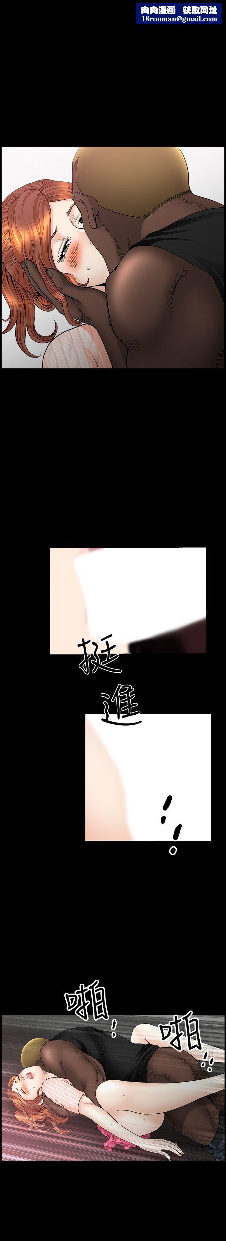 解放一夏第14话-忘不瞭的触感