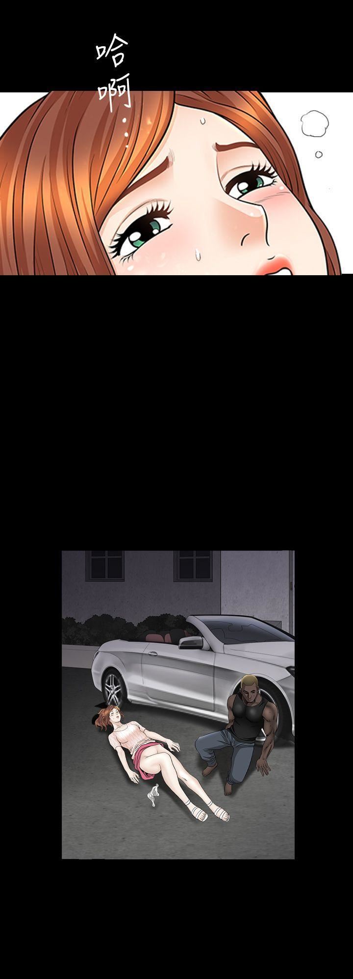 解放一夏第14话-忘不瞭的触感