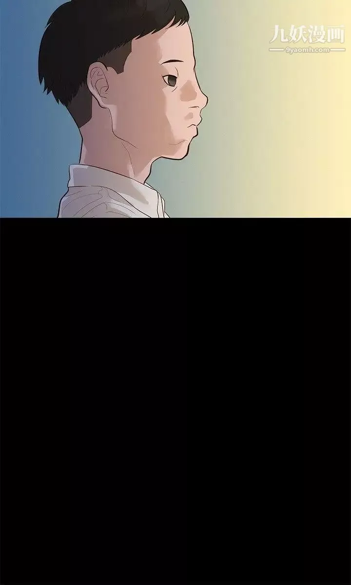 不伦驾训班-第5话 - 图片 21