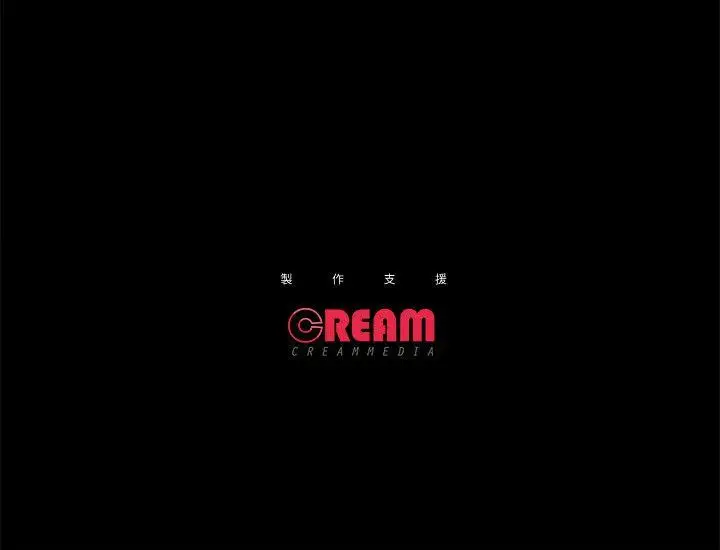 性溢房屋第30话-找上继女的养父