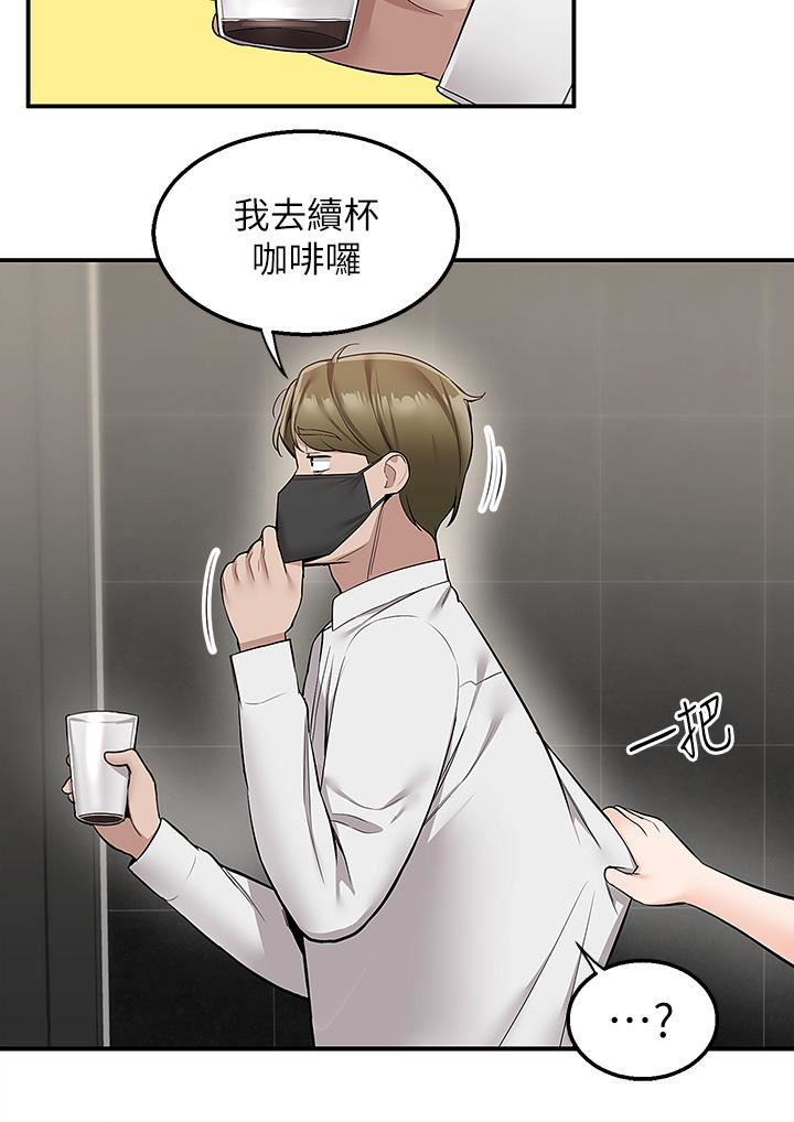 外送到府第23話-可以狂射在我身上嗎?