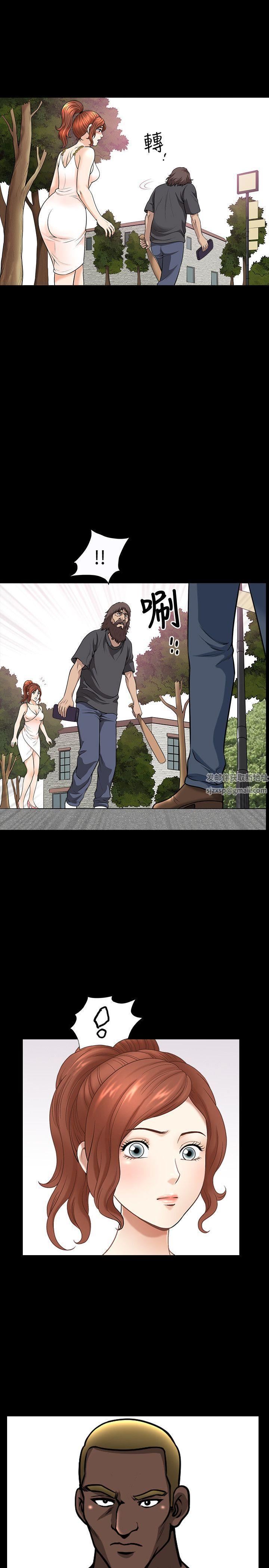 解放一夏第16话-在外被欺负的敏英