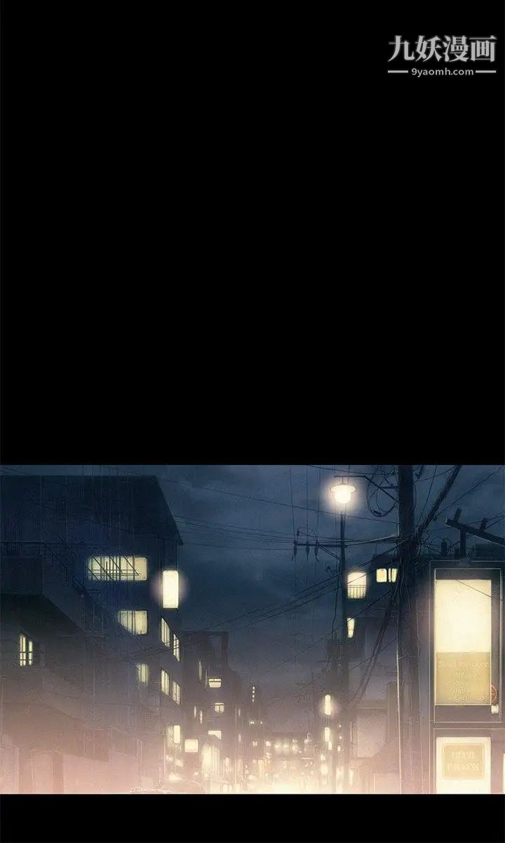 外送到府第23话-可以狂射在我身上吗?