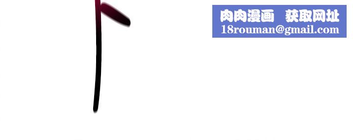 外送到府第24话-甜蜜的咖啡「牛奶」