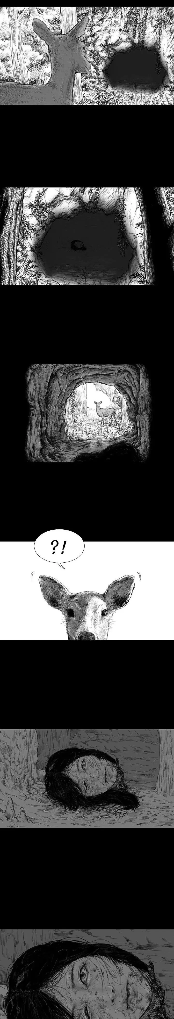 SEEDTheBeginning第1話