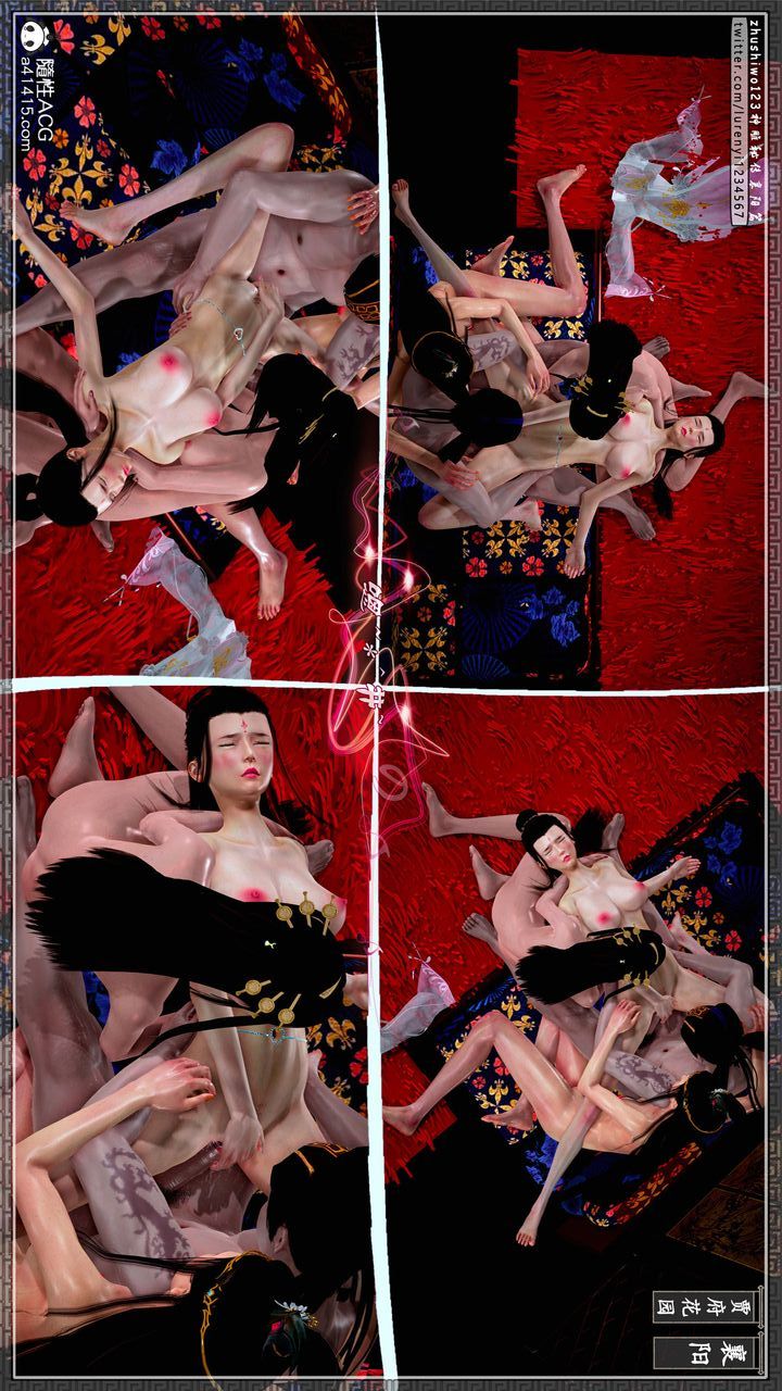 [3D]神雕秘傳第55話