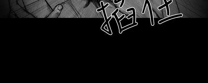 SEEDTheBeginning第3話