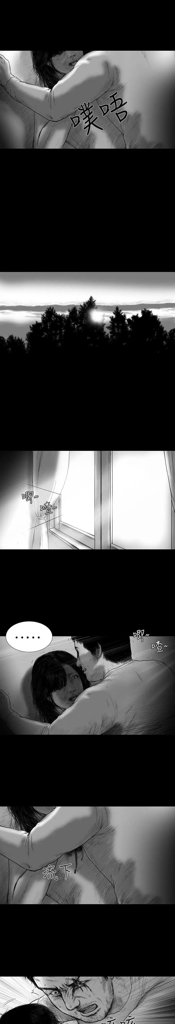 SEEDTheBeginning第3話