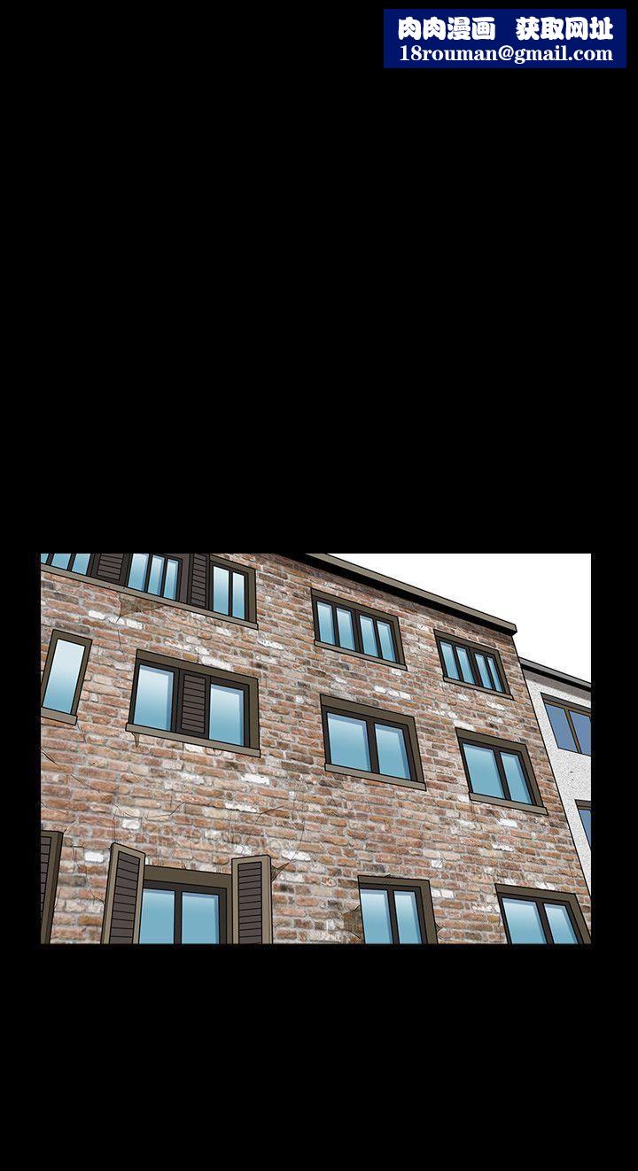 解放一夏第22话-蕙兰登门拜访