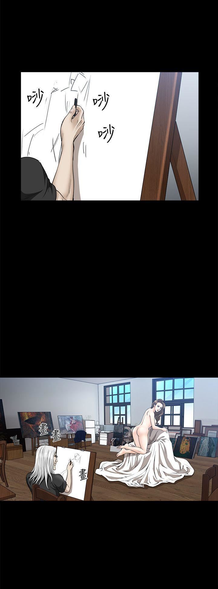 解放一夏第22话-蕙兰登门拜访