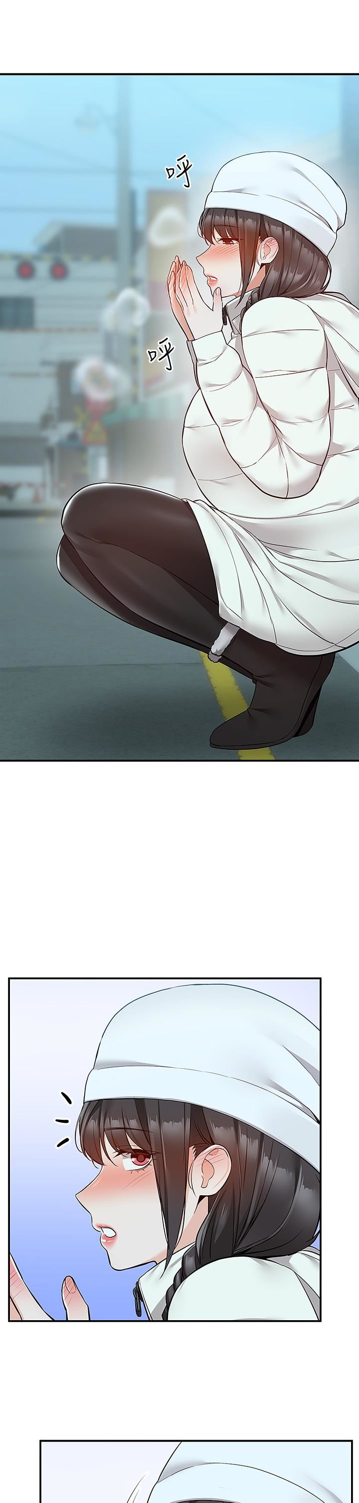 外送到府第27话-变态情侣的隐密邀请