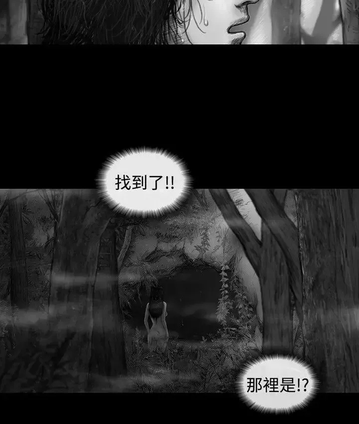 SEEDTheBeginning第8話