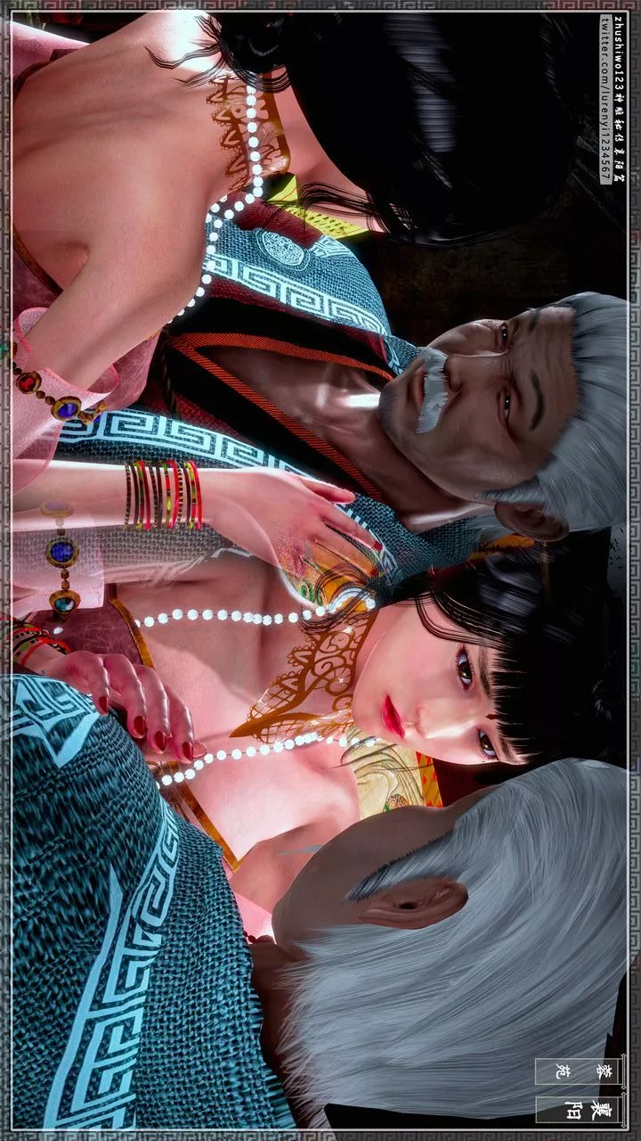 [3D]神雕秘传-第57话 - 图片 24