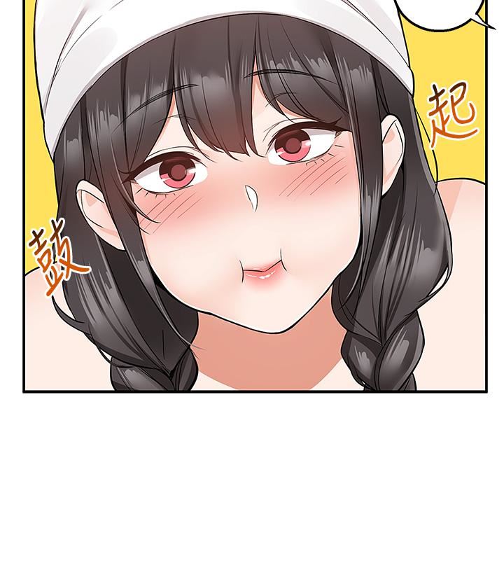 外送到府第28话-射到子宫的颤栗快感