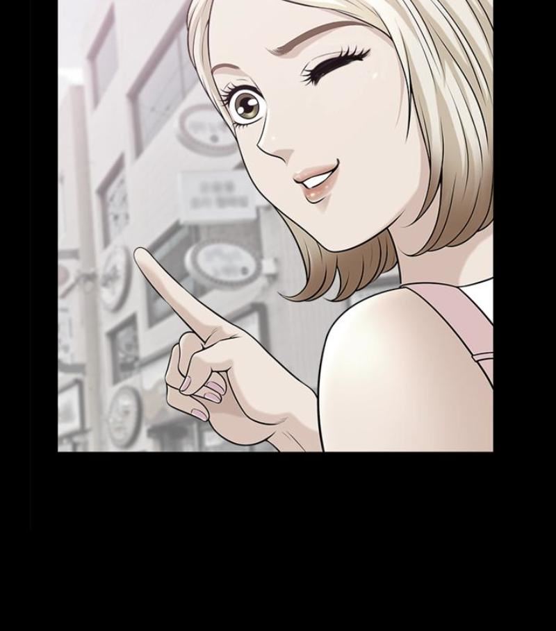 解放一夏第24话-去见老公之前