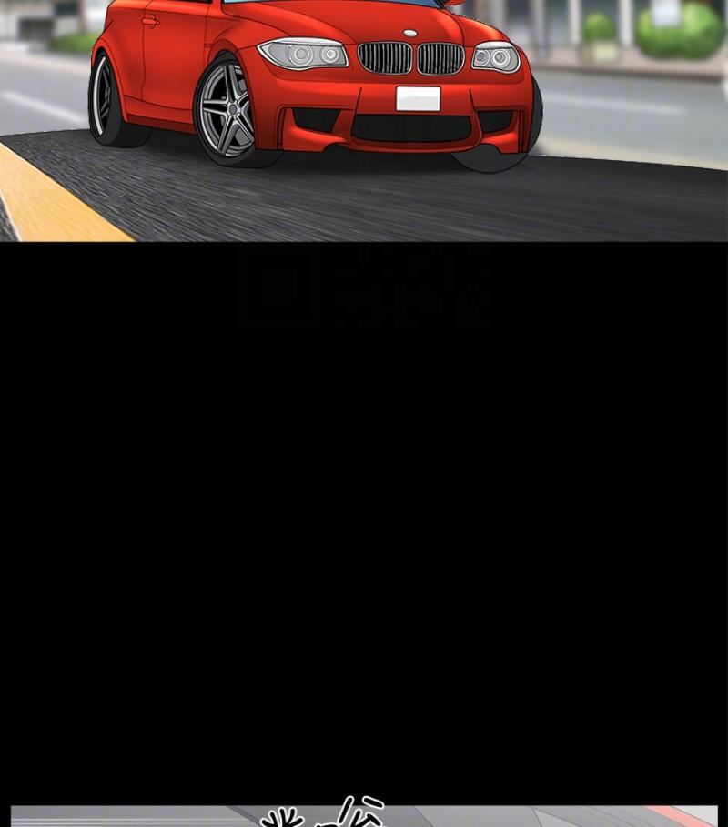 解放一夏第24话-去见老公之前