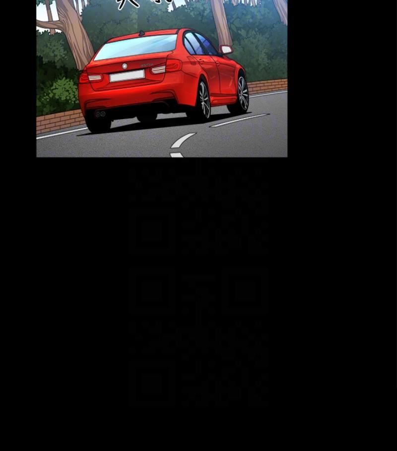 解放一夏第24话-去见老公之前