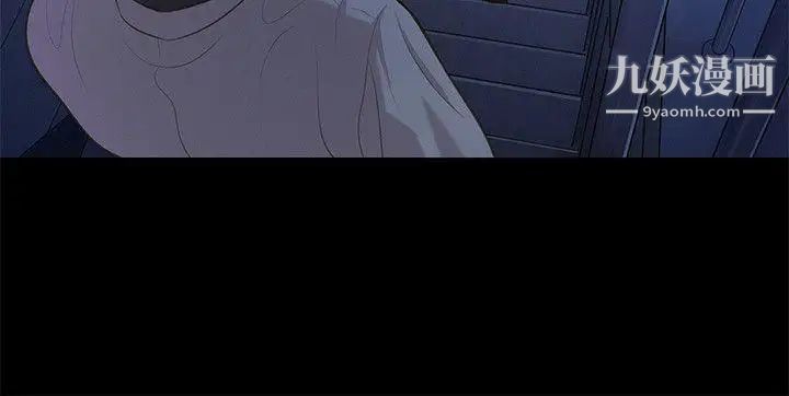 不伦驾训班第27话