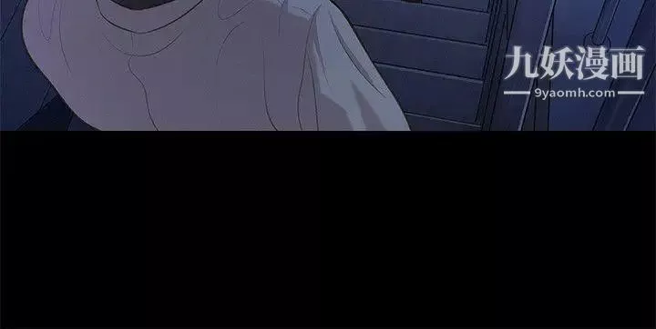 不倫駕訓班第27話