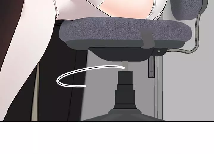 外送到府第31話-全身佈滿牛奶的新娘