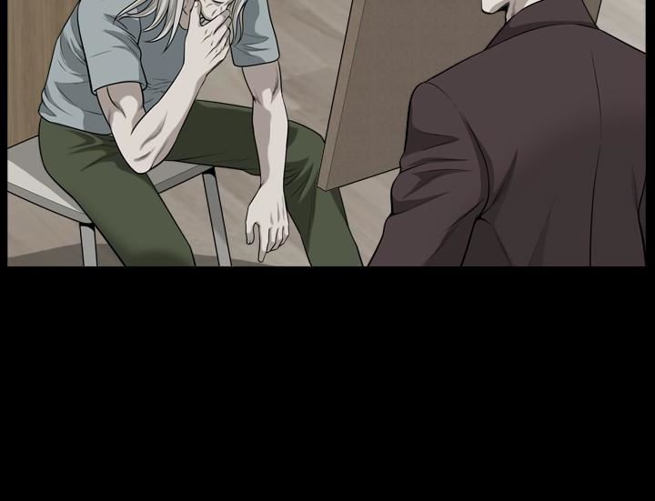 解放一夏第27话-这女的不简单…