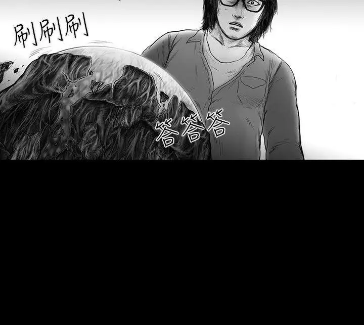 SEEDTheBeginning第16話