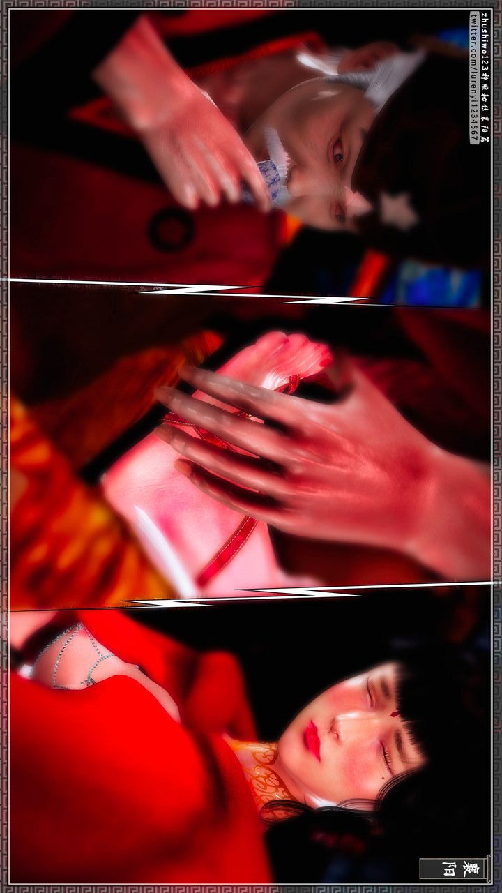 [3D]神雕秘传第60话