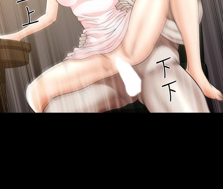 解放一夏第29話-再和她多玩一下吧