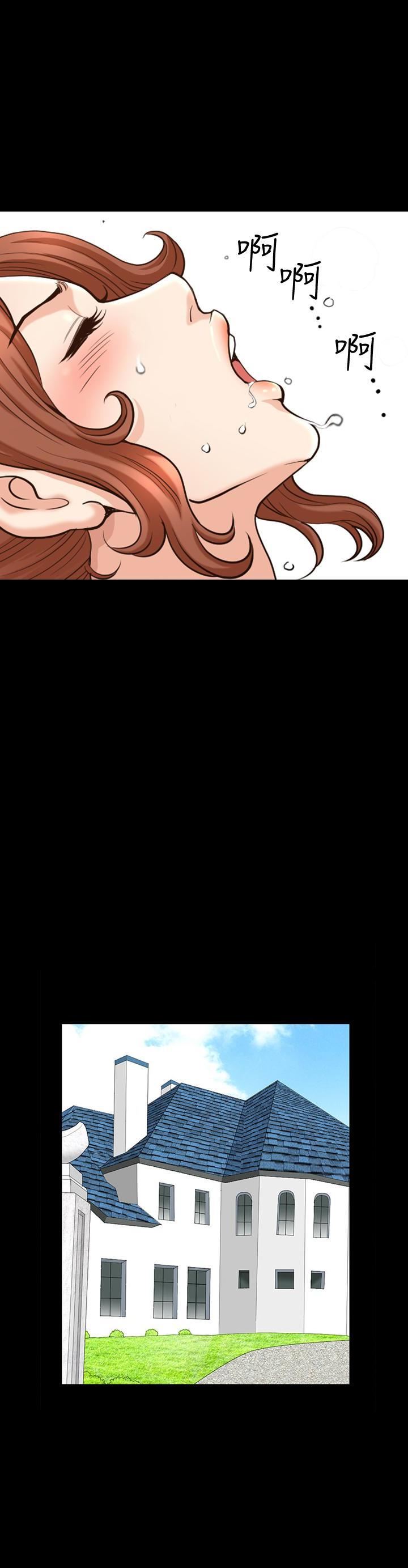 解放一夏第29话-再和她多玩一下吧