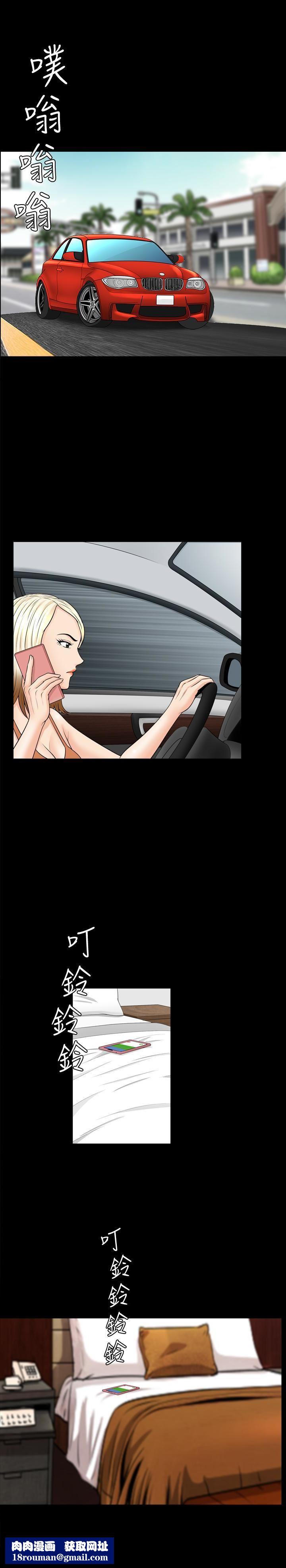 解放一夏第29話-再和她多玩一下吧