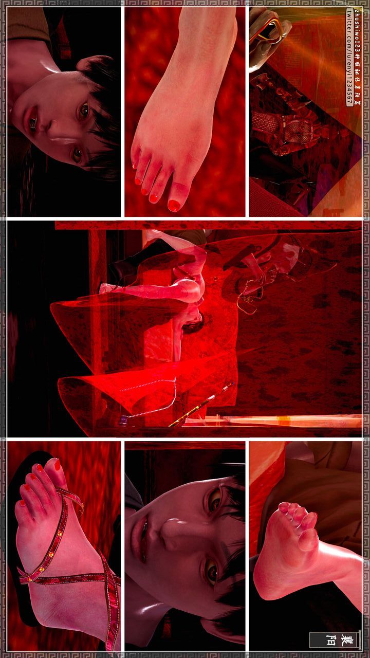 [3D]神雕秘傳第62話