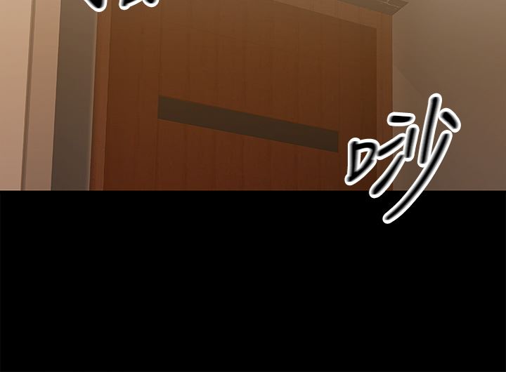 外送到府第35话-把妳蹂躏到体无完肤