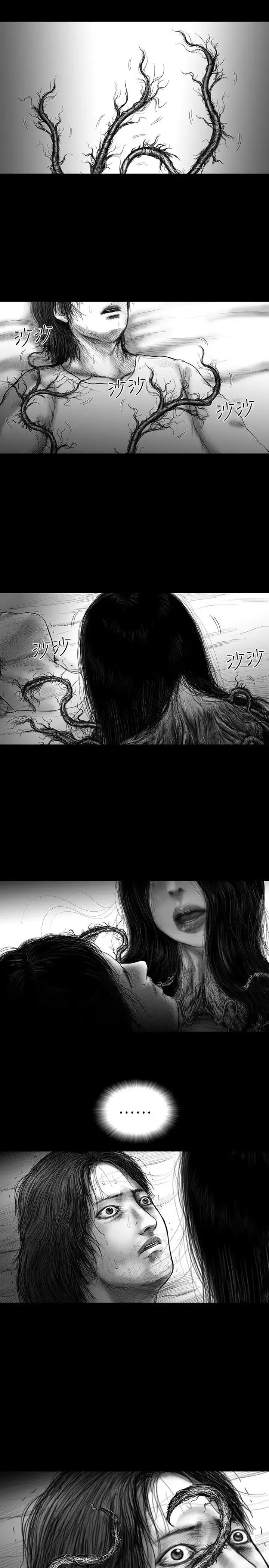 SEEDTheBeginning-第24话 - 图片 16