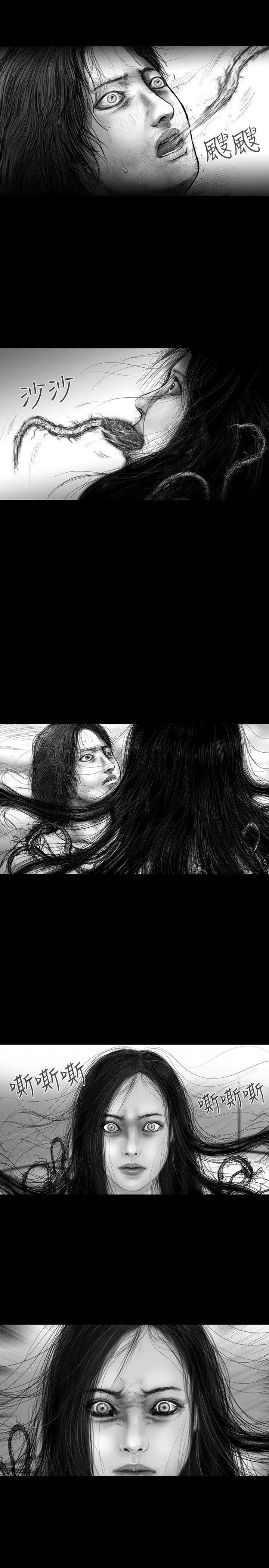 SEEDTheBeginning第25话