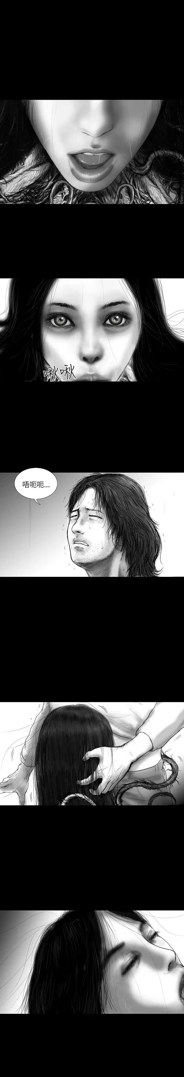 SEEDTheBeginning第26話