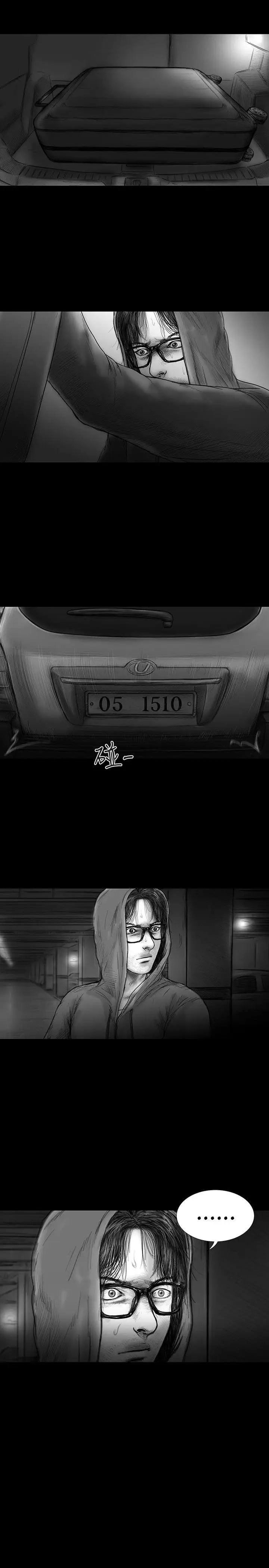 SEEDTheBeginning第27话