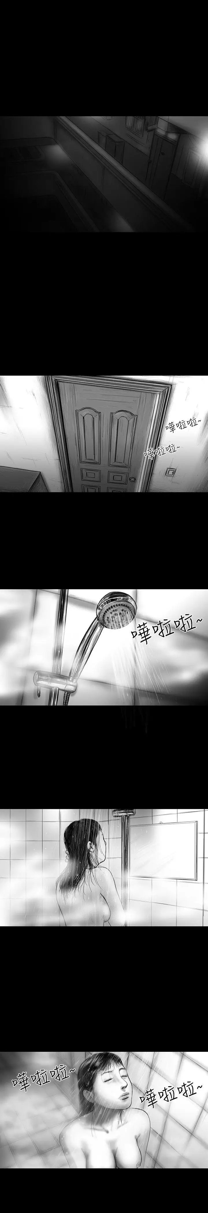 SEEDTheBeginning第28话