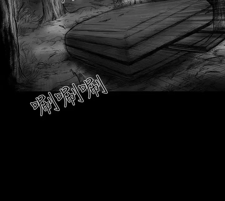 SEEDTheBeginning第28話